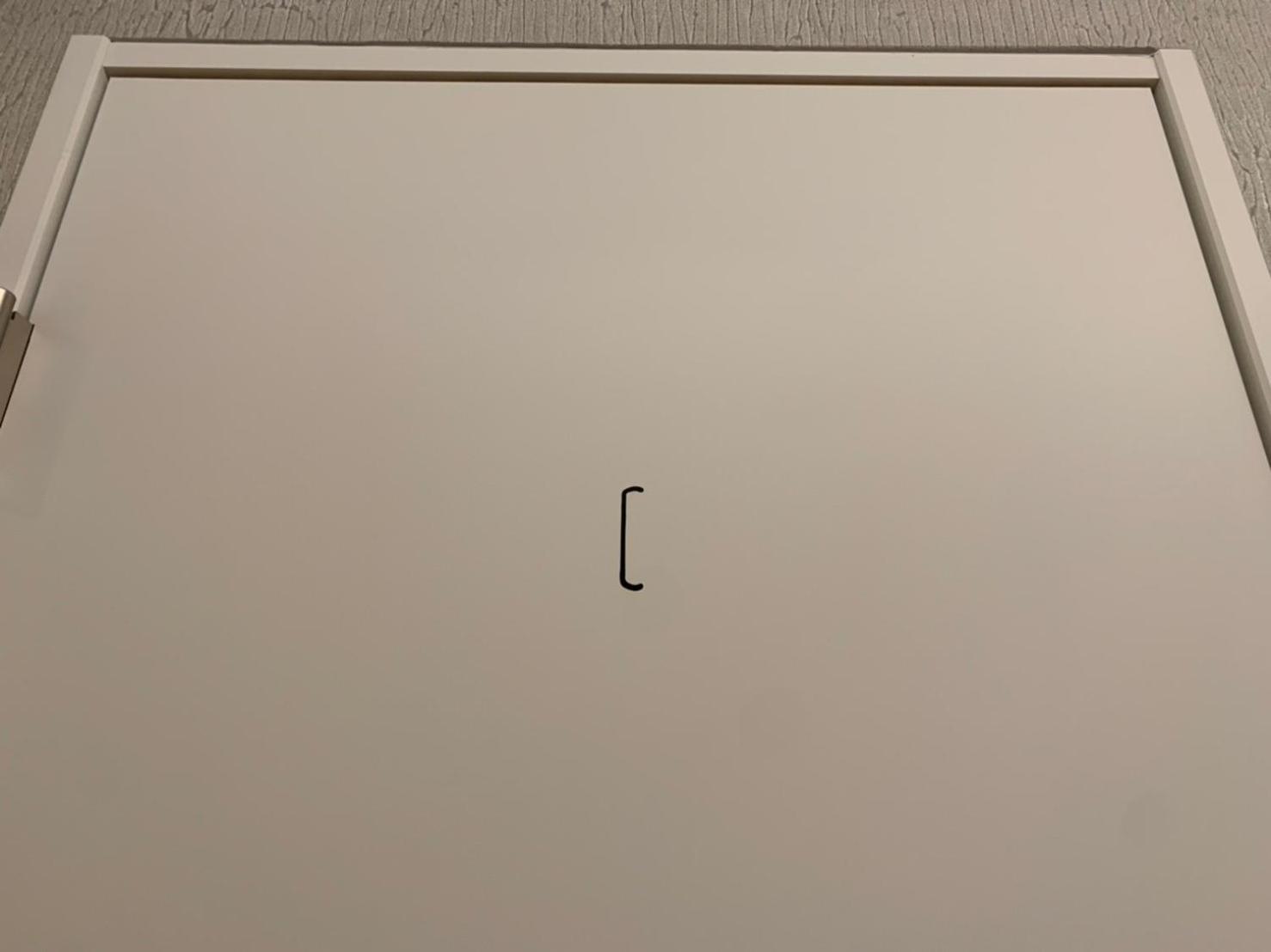 Sorayado 宙宿 Tsuru Chambre photo